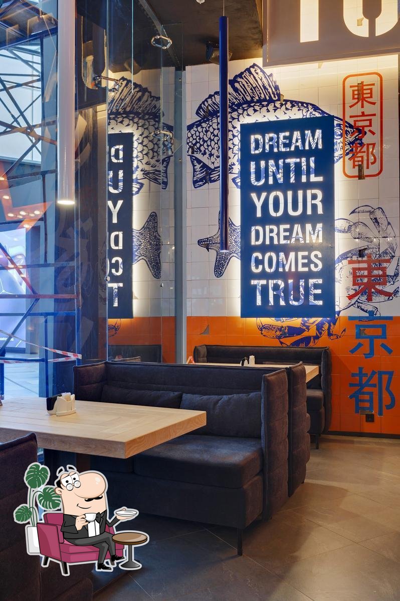 Забронируйте столик в "Токио-City".