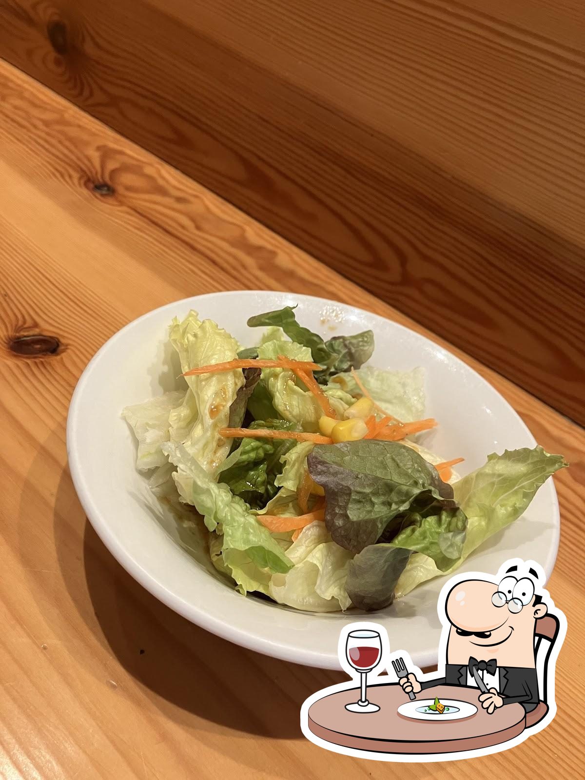 Блюда в "Restaurante FUTAMI"