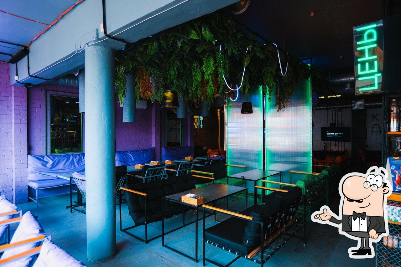 Забронируйте столик в "VhBar".