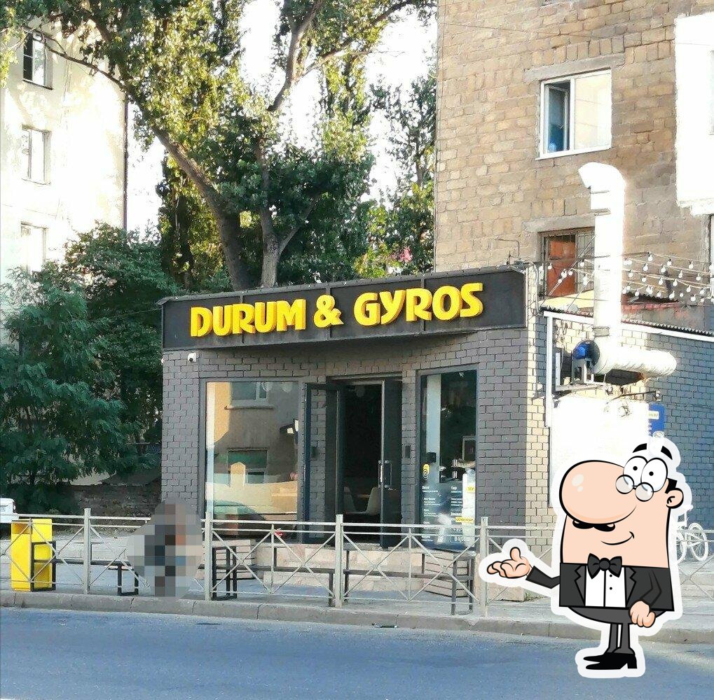 Забронируйте столик в "Durum & Gyros".