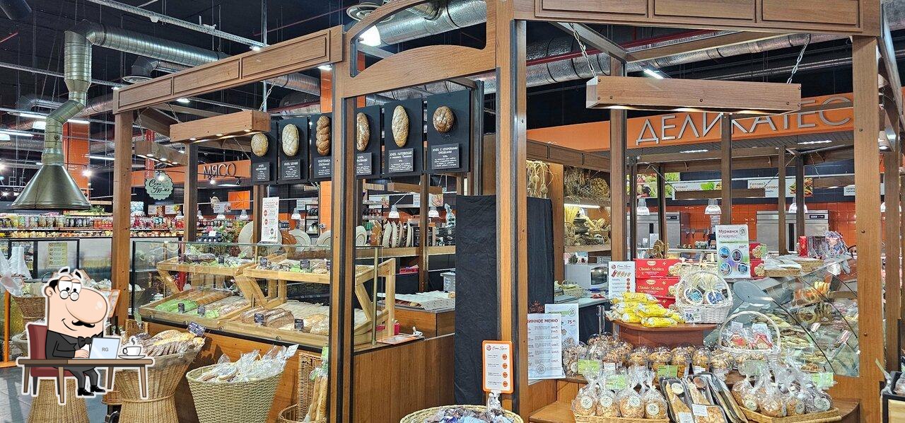 Интерьер "Сити Гурмэ".