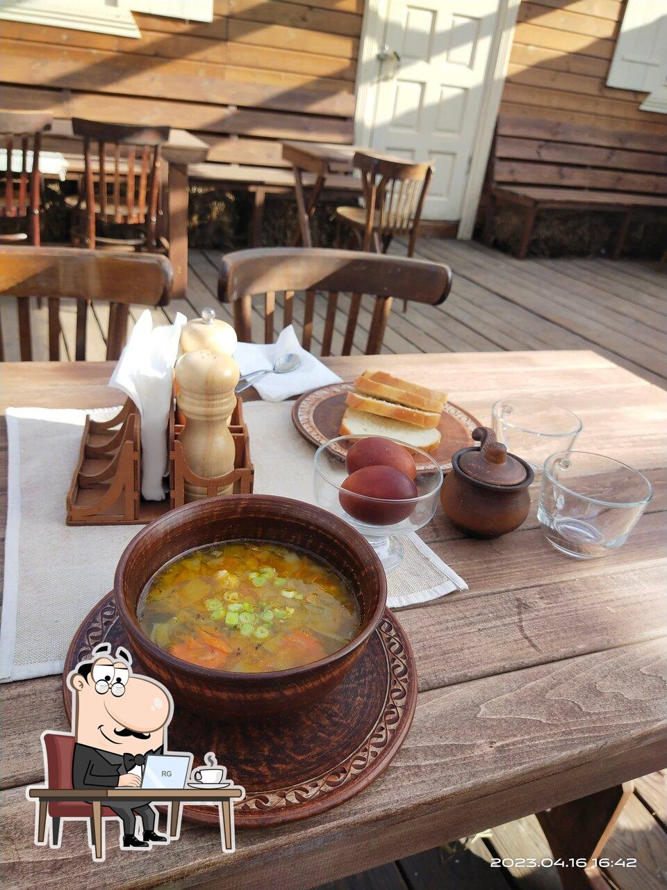 Интерьер "Ферма".