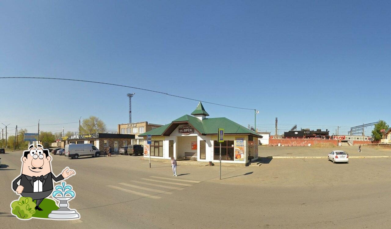 Наслаждайтесь видом , который открывается из "Погат-1".