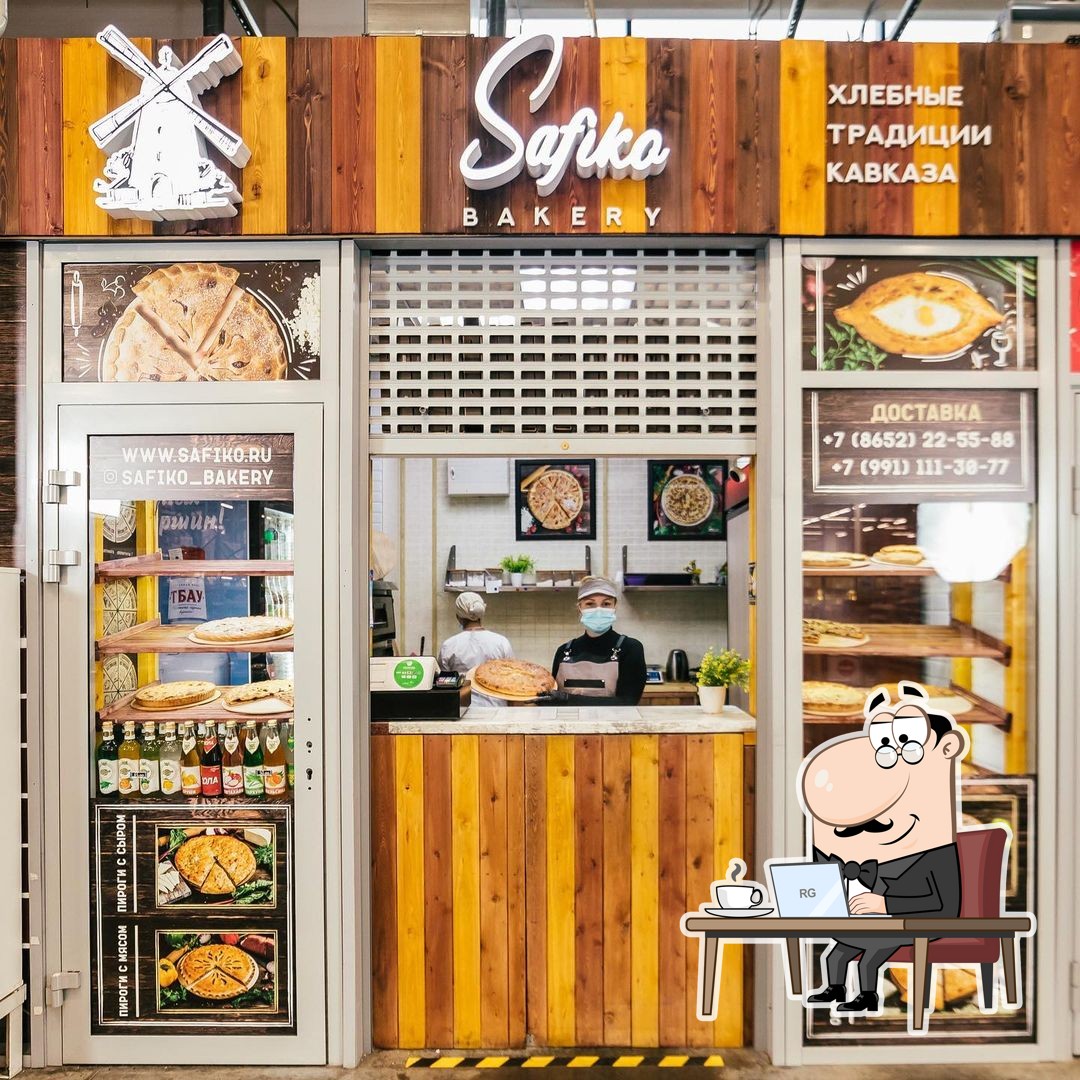 Посмотрите на внутренний интерьер "Safiko Bakery".