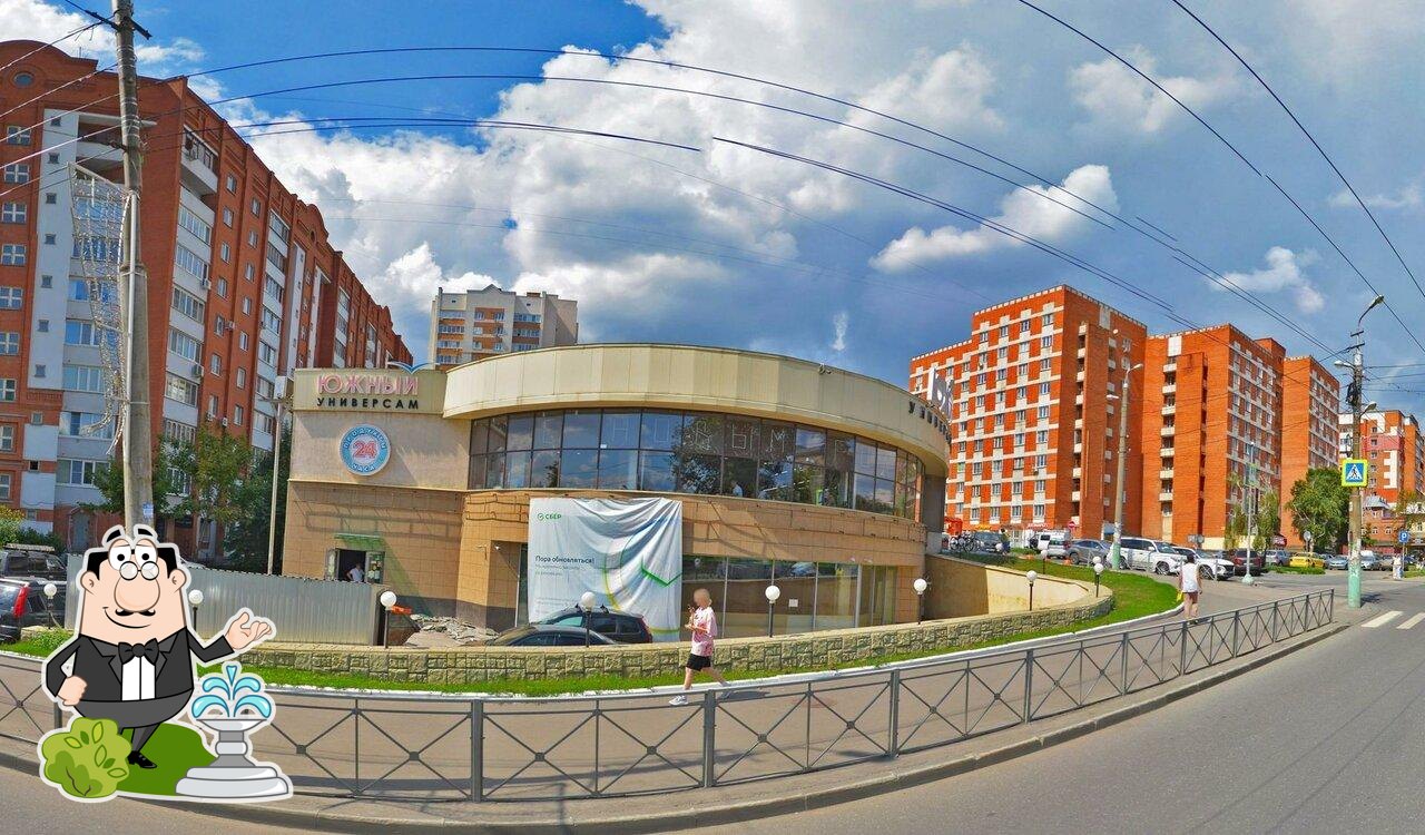 Внешний вид - важная особенность "Южный".