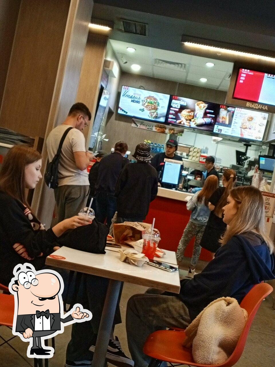 Интерьер "Rostic's".