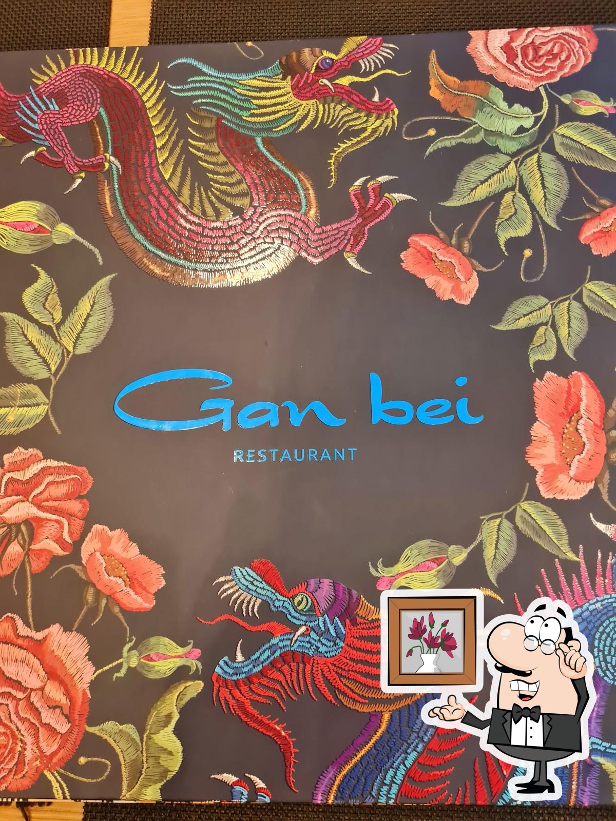 Интерьер "Gan bei - Origo".