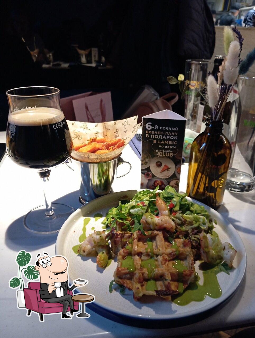 Посмотрите на внутренний интерьер "Brasserie Lambic".