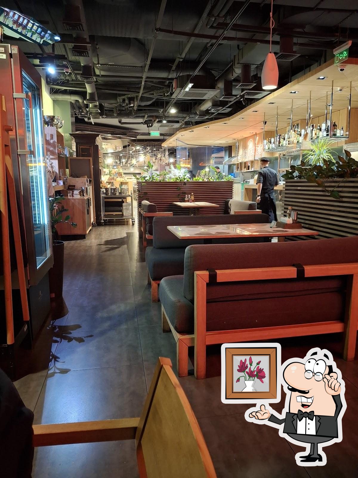 Интерьер "Le Grill".