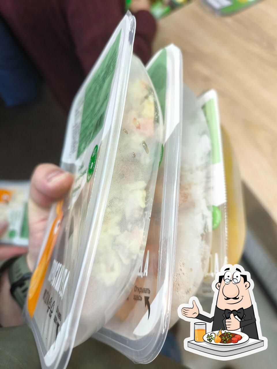 Блюда в "Gyros kebab"