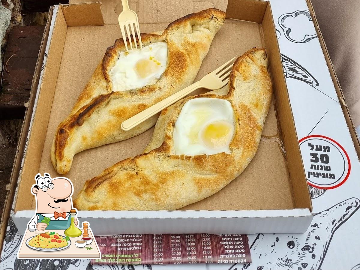 Еда в "Maya Pizza Chucho"