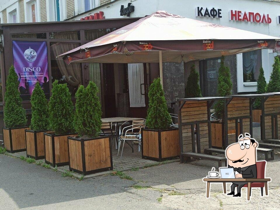 Забронируйте столик в "кафе Неаполь".