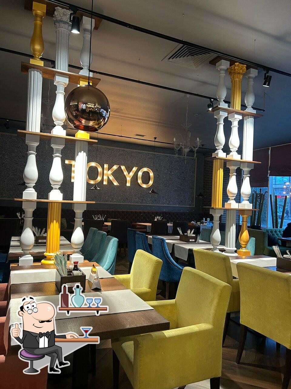 Забронируйте столик в "Tokyo".