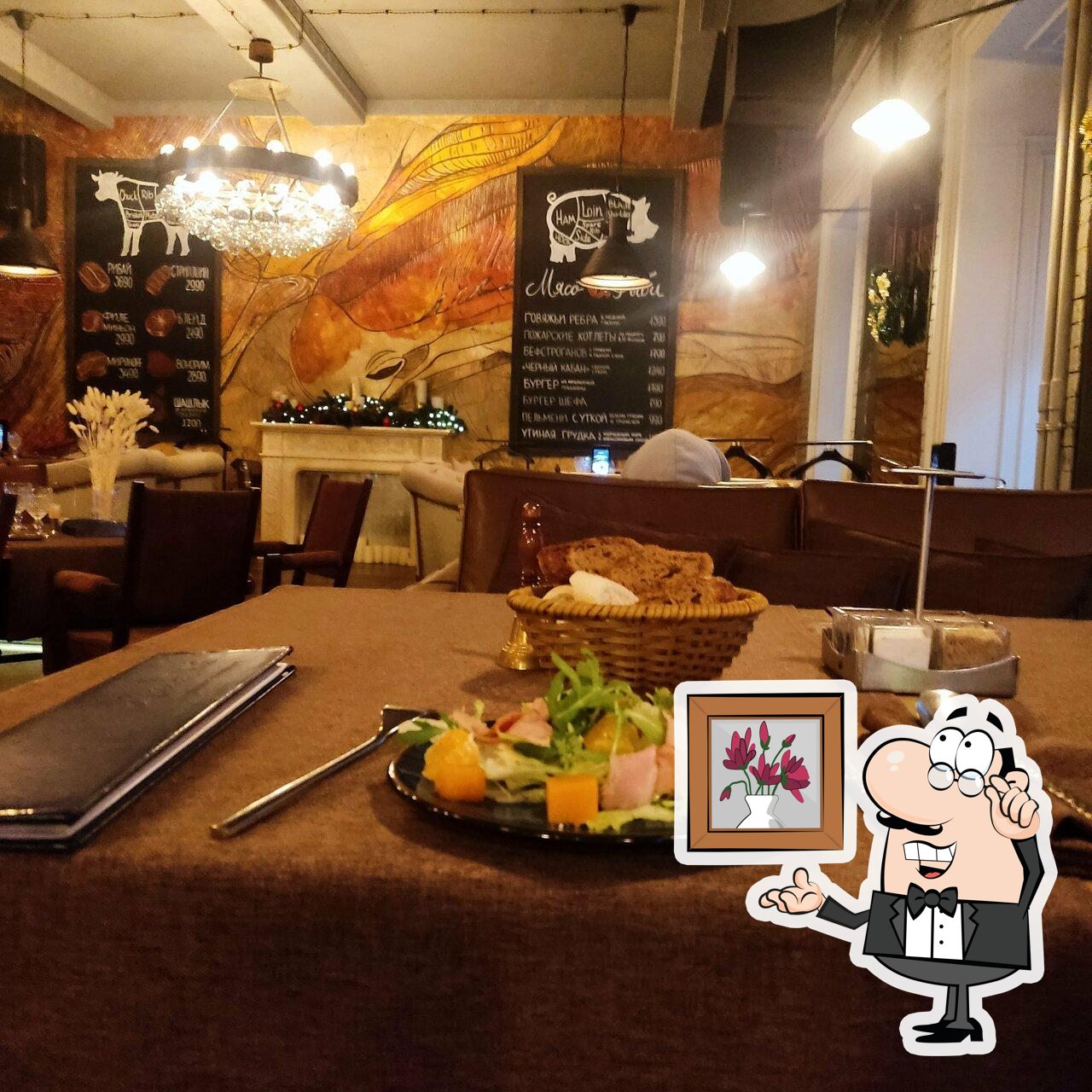 Интерьер "Мясо&Рыба".