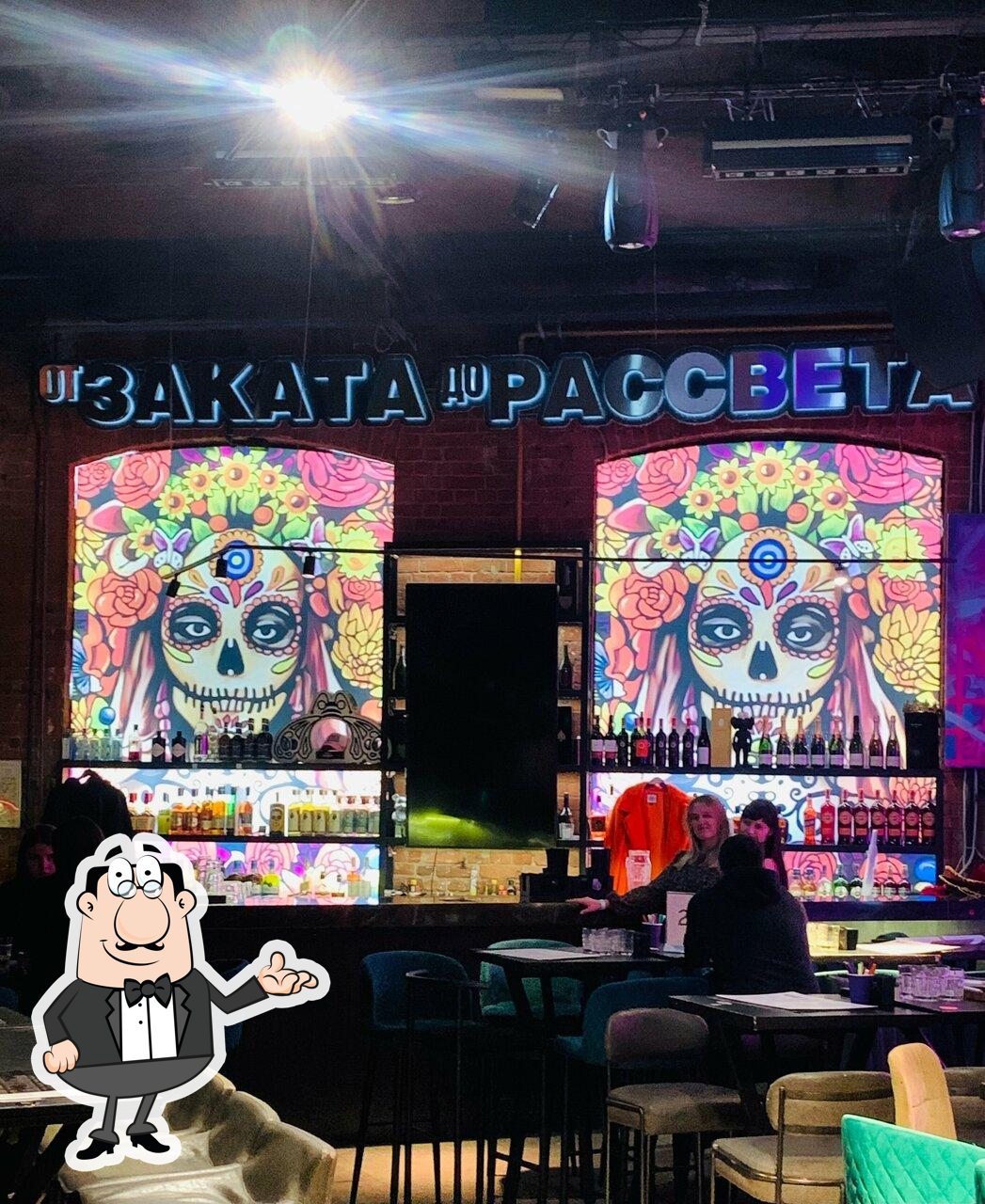 Интерьер "Bla Bla Bar".