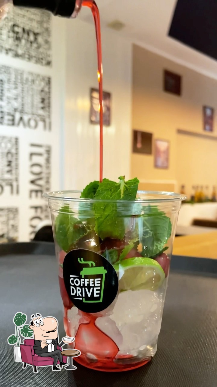 Забронируйте столик в "Coffee drive".