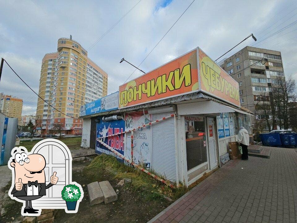 Наслаждайтесь свежим воздухом и видом, открывающемся из "Быстрое питание".