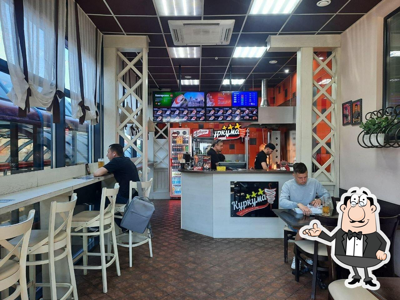 Посмотрите на внутренний интерьер "Куркума".