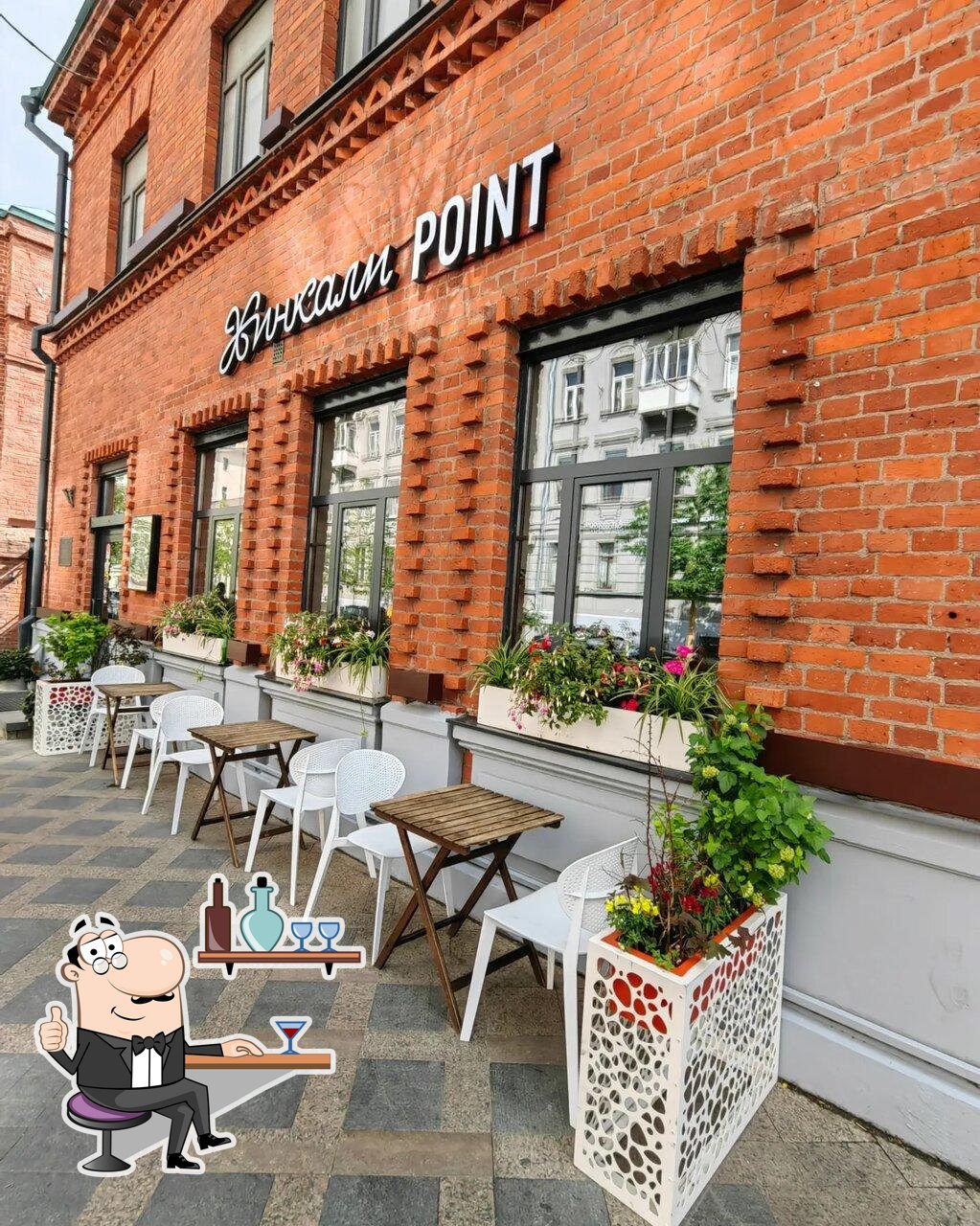 Забронируйте столик в "Хинкали point".