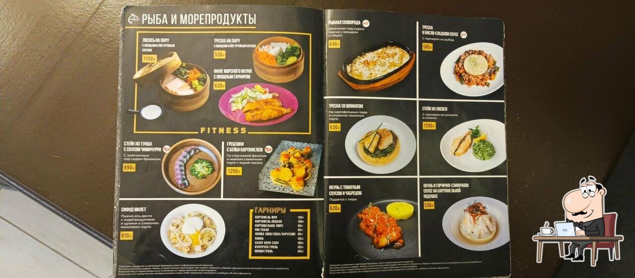 Забронируйте столик в "Васаби Розарио".