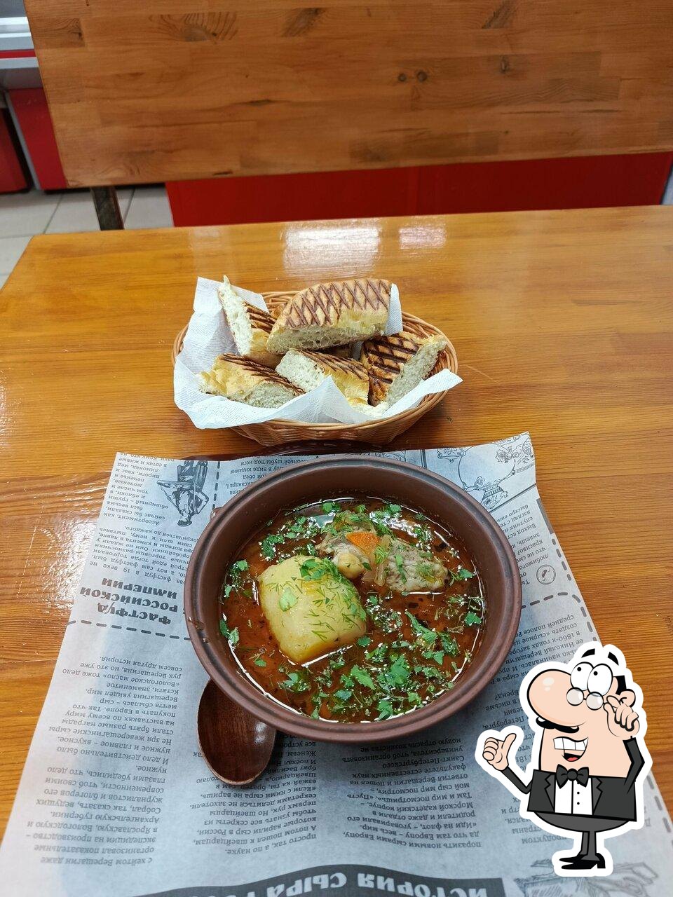 Посмотрите на внутренний интерьер "Шампур".