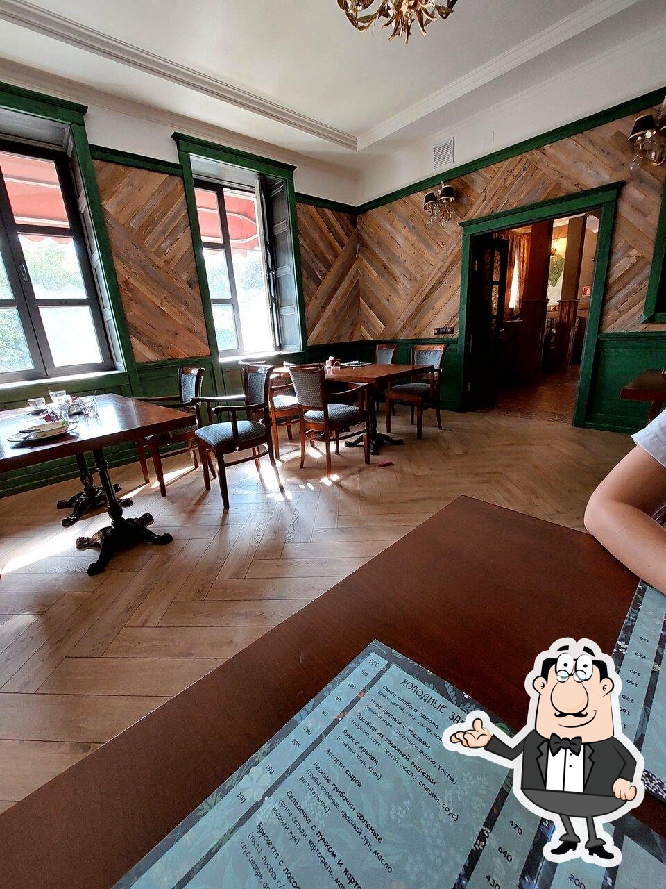 Забронируйте столик в "Альбицкий сад".