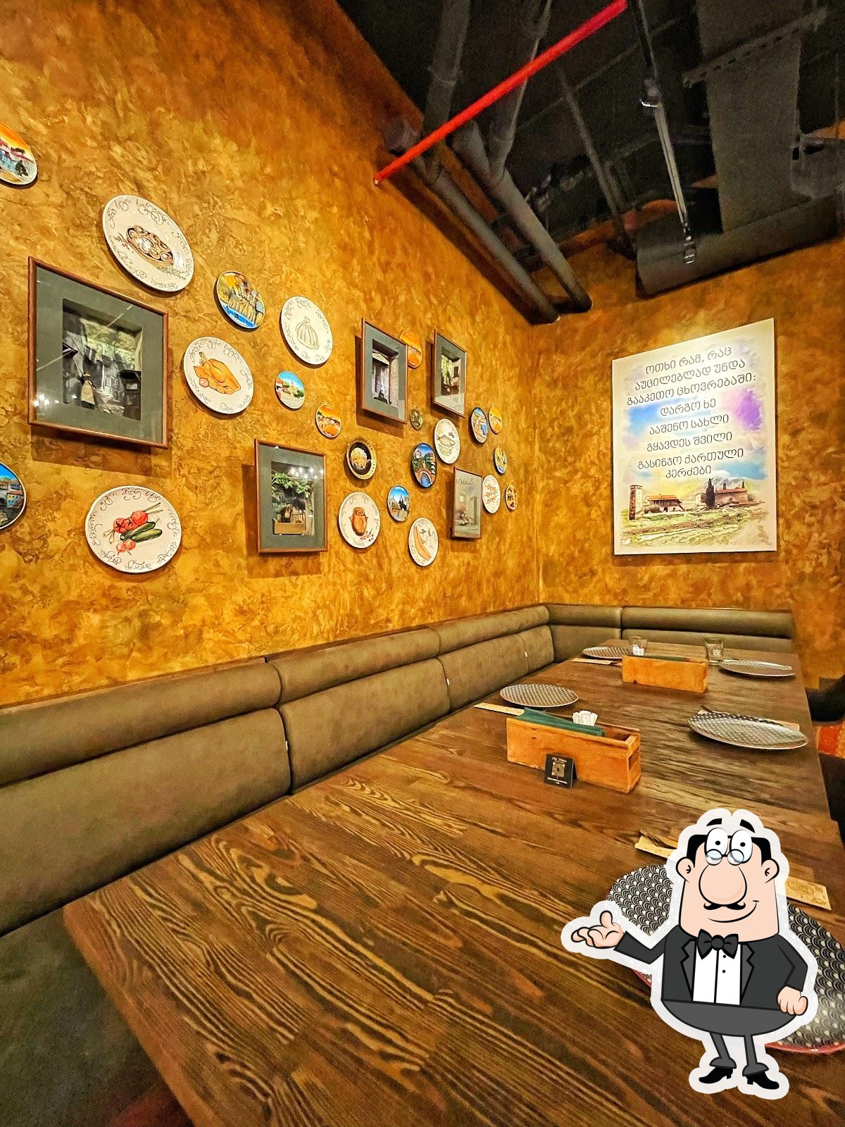 Интерьер "Cafe Kachapuri".