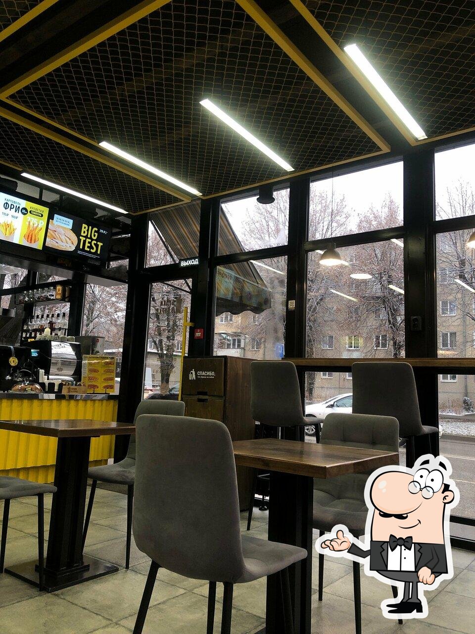 Интерьер "Булки в Бурке".