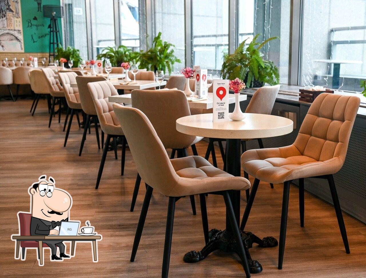 Забронируйте столик в "Cafe 2.3. A".