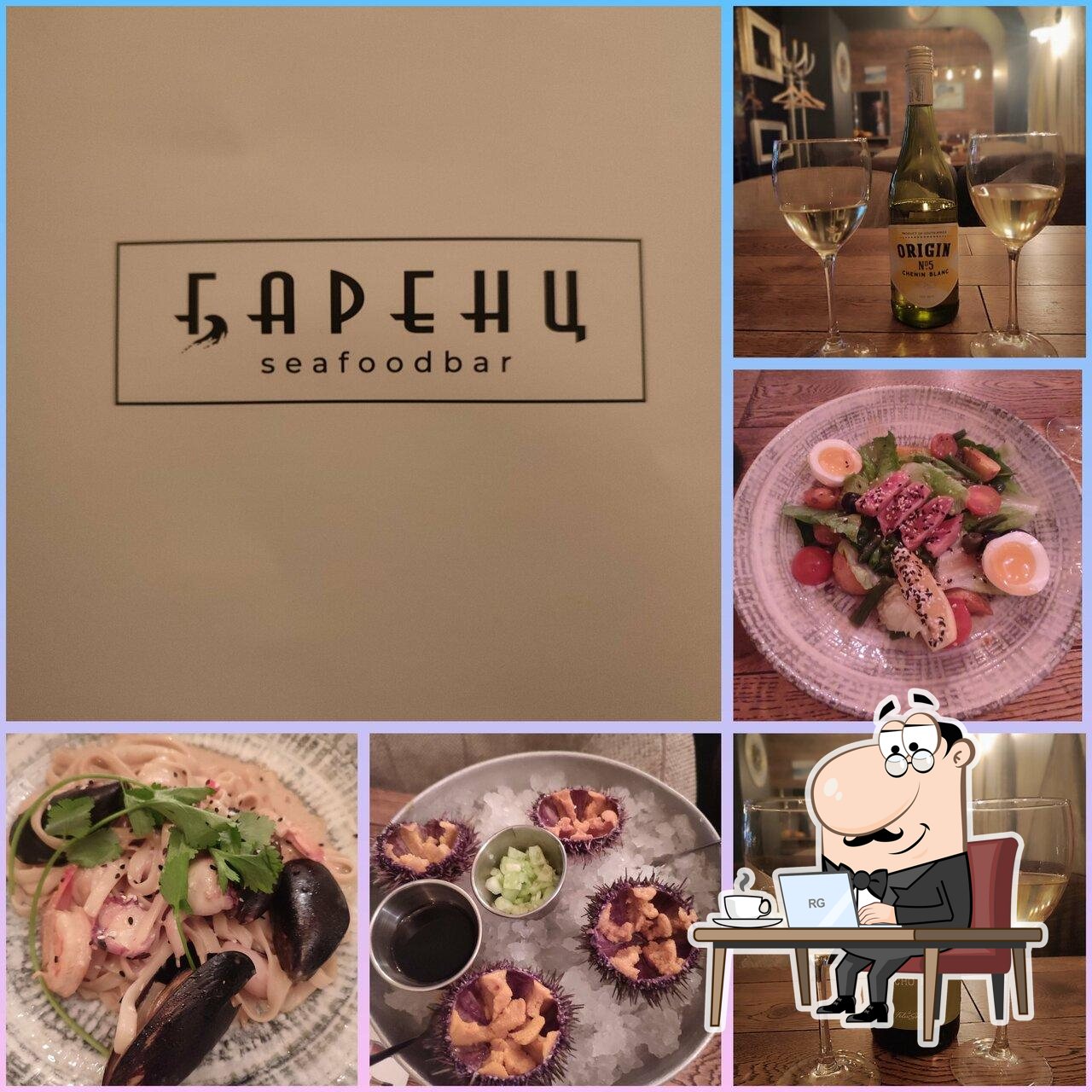 Интерьер "Баренц".