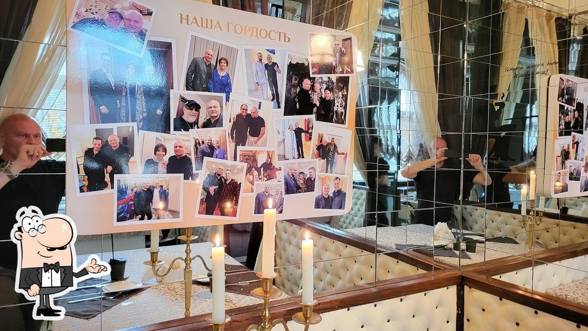 Интерьер "Рандеву".