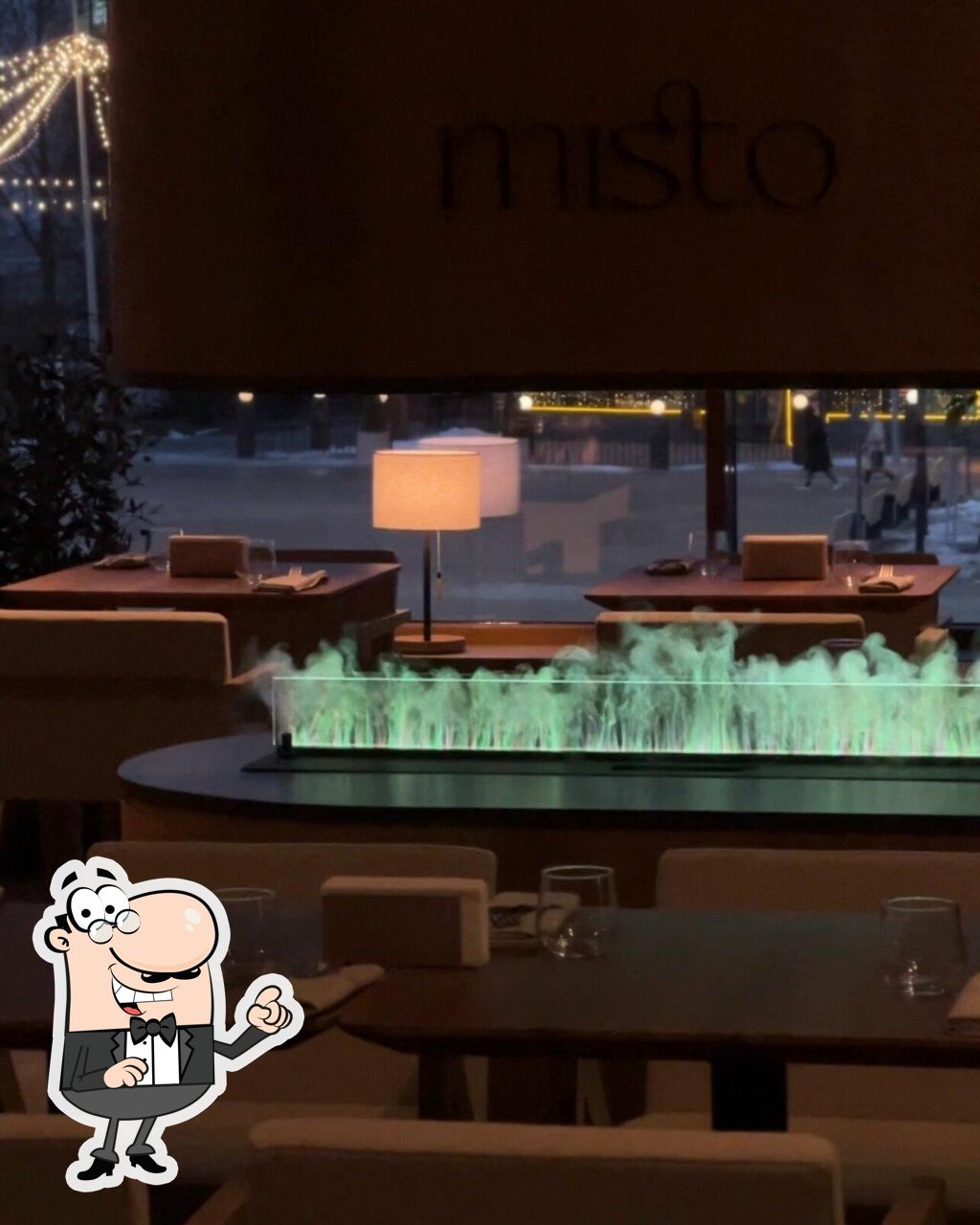 Интерьер "Misto".