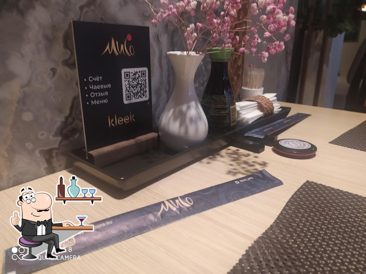 Интерьер "Мисо".