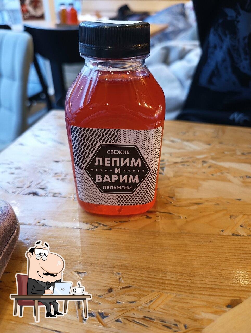 Забронируйте столик в "Лепим и Варим".