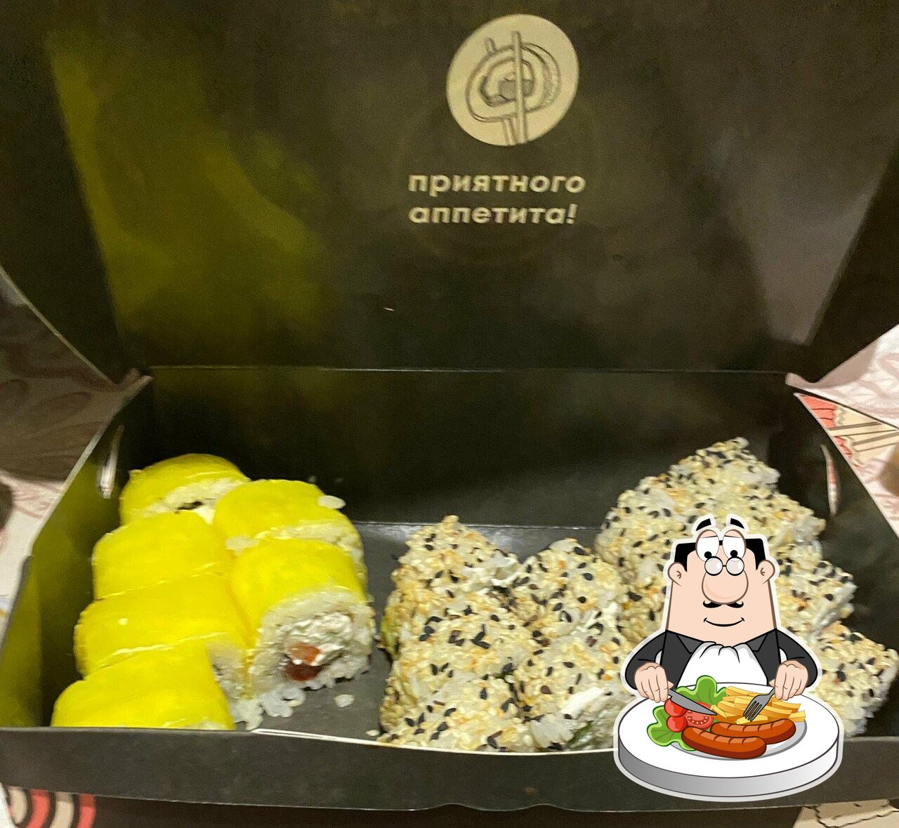 Еда в "Макароллыч"