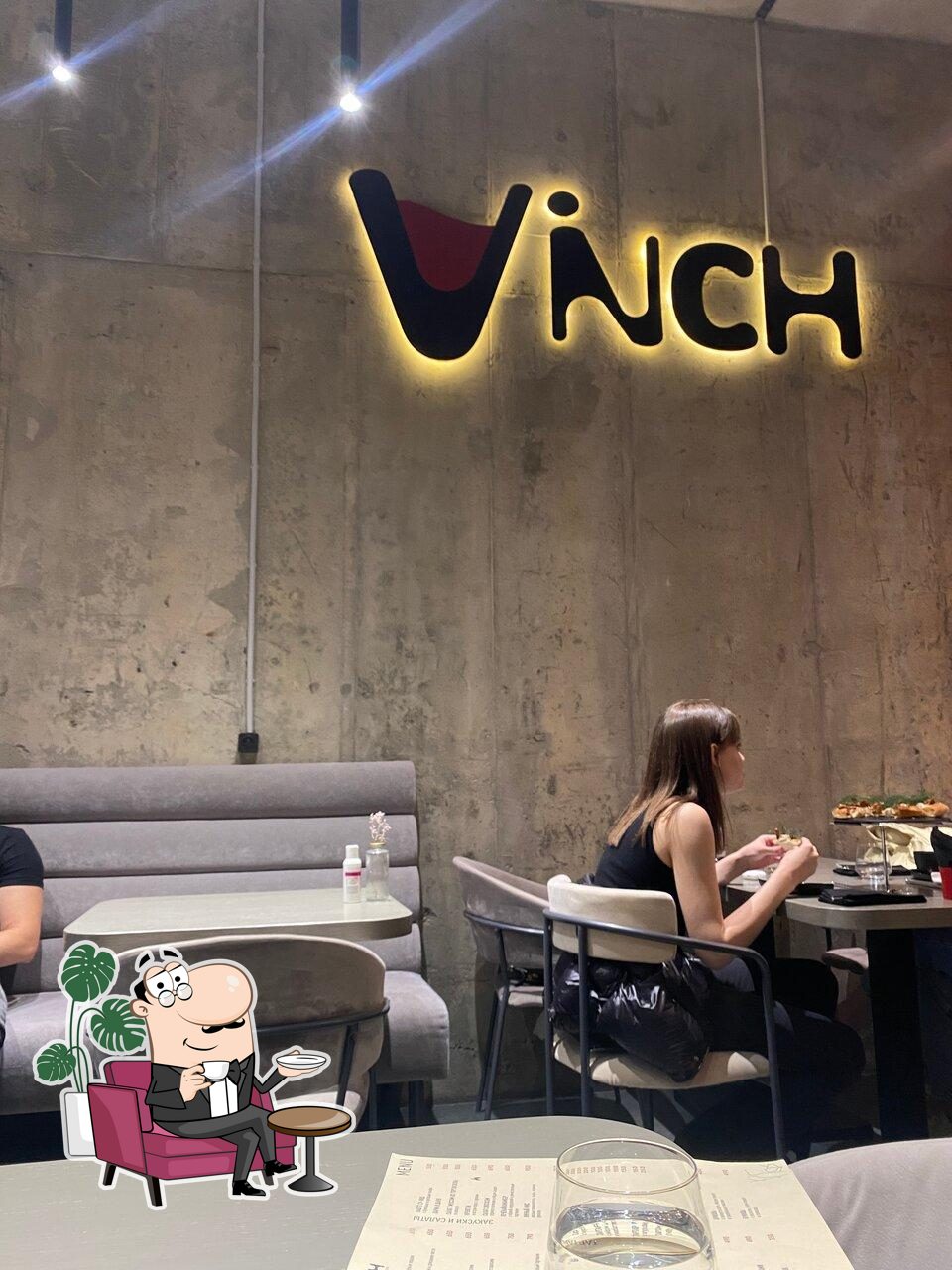 Интерьер "Vinch".