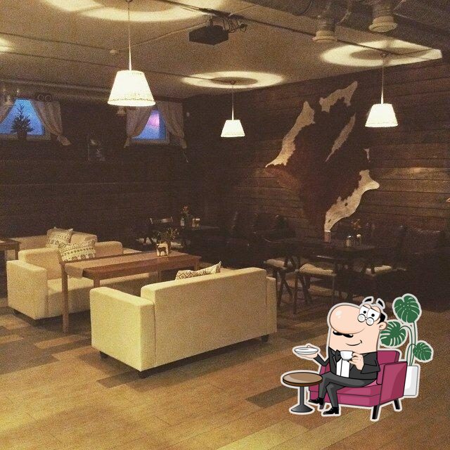 Забронируйте столик в "Forrest".