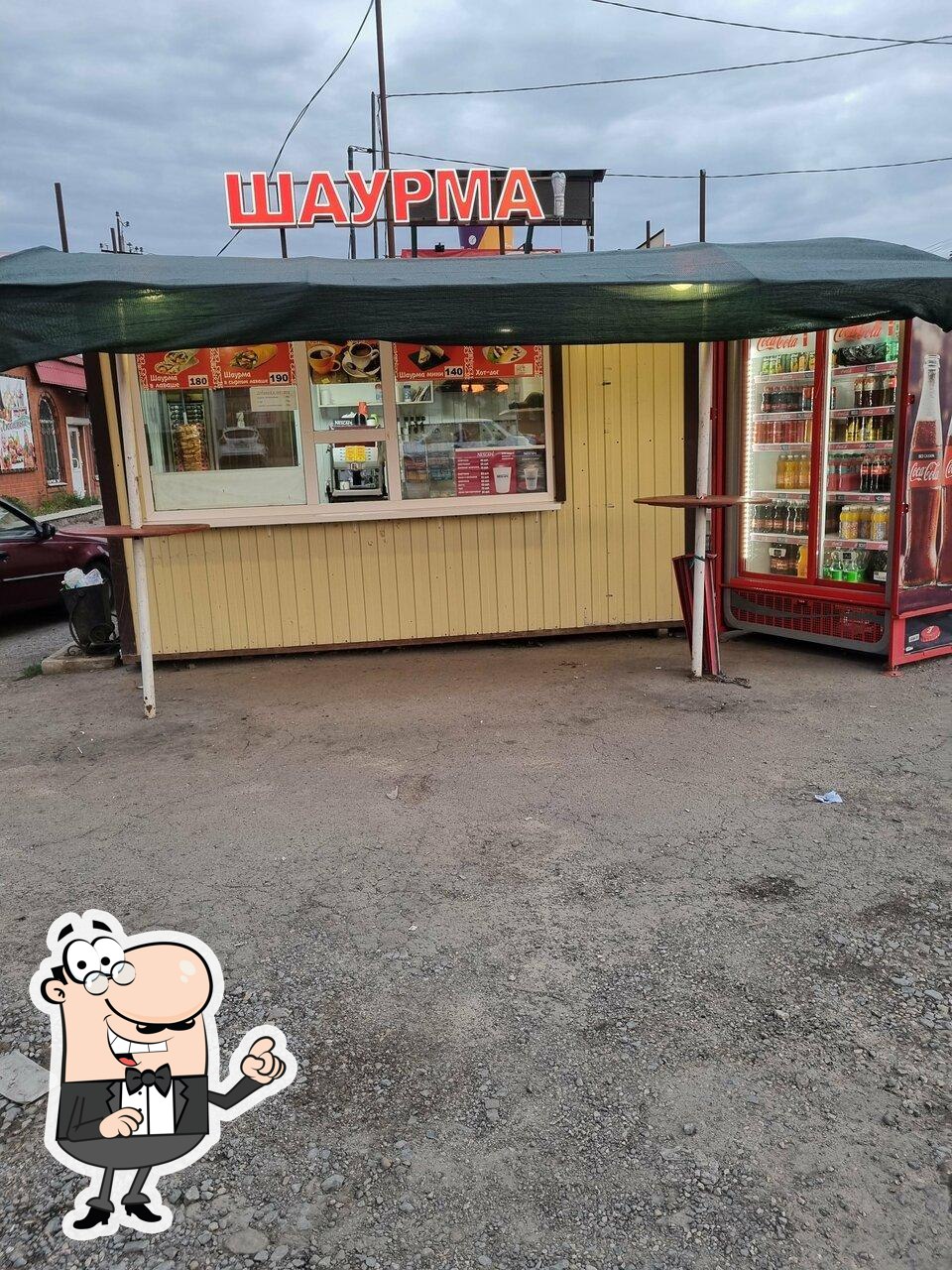 Наслаждайтесь свежим воздухом и видом, открывающемся из "Шашлык".