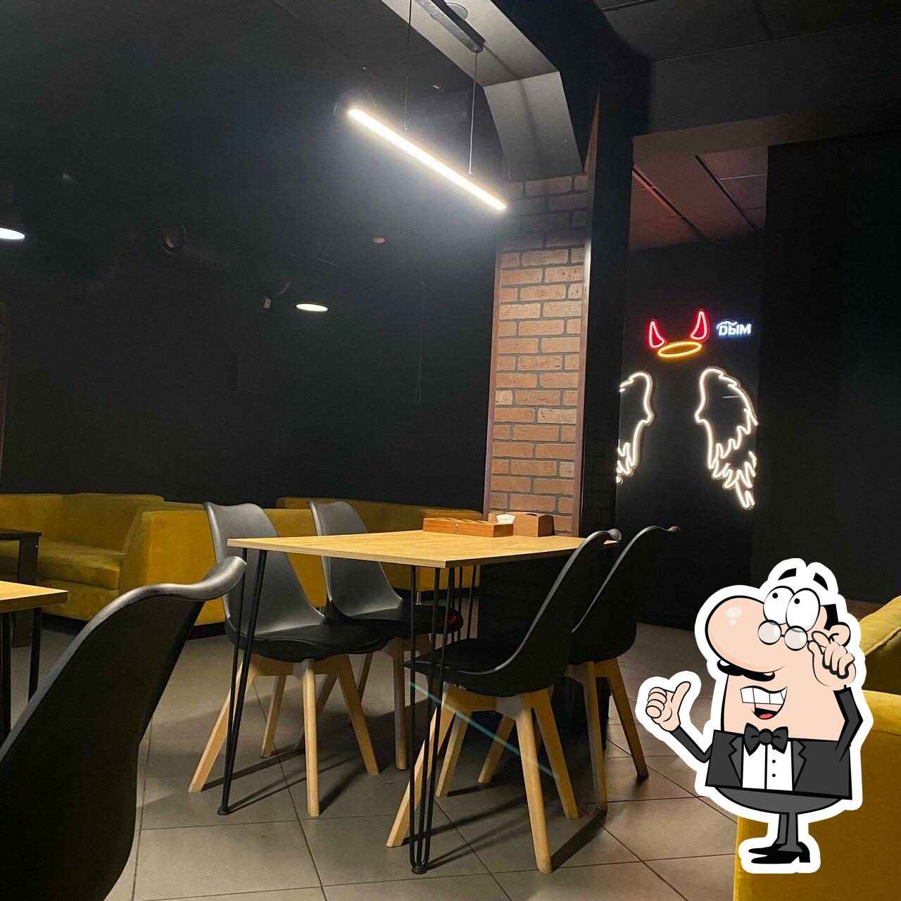 Забронируйте столик в "Dым lounge".