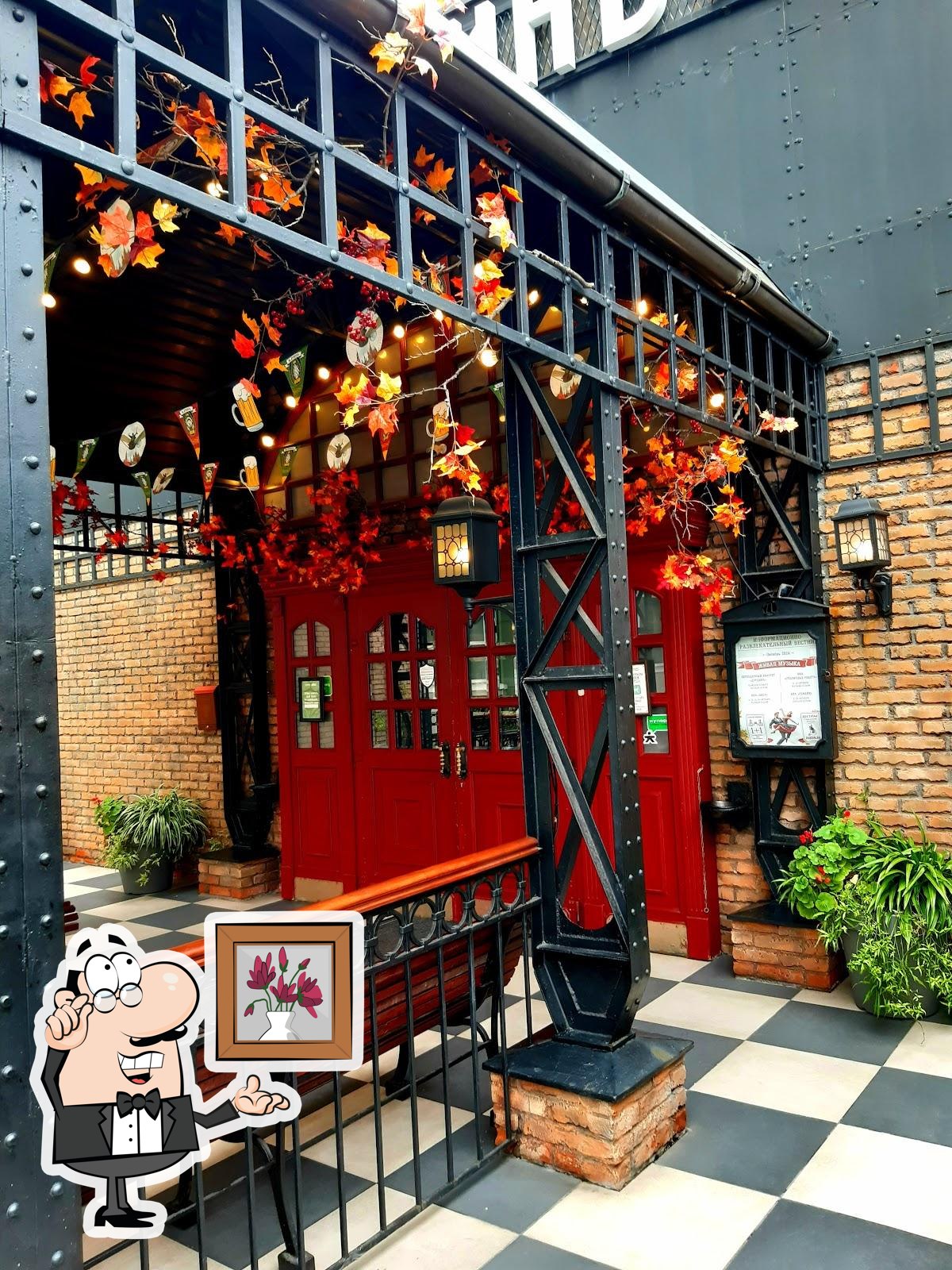 Забронируйте столик в "Ив. Дурдинъ".