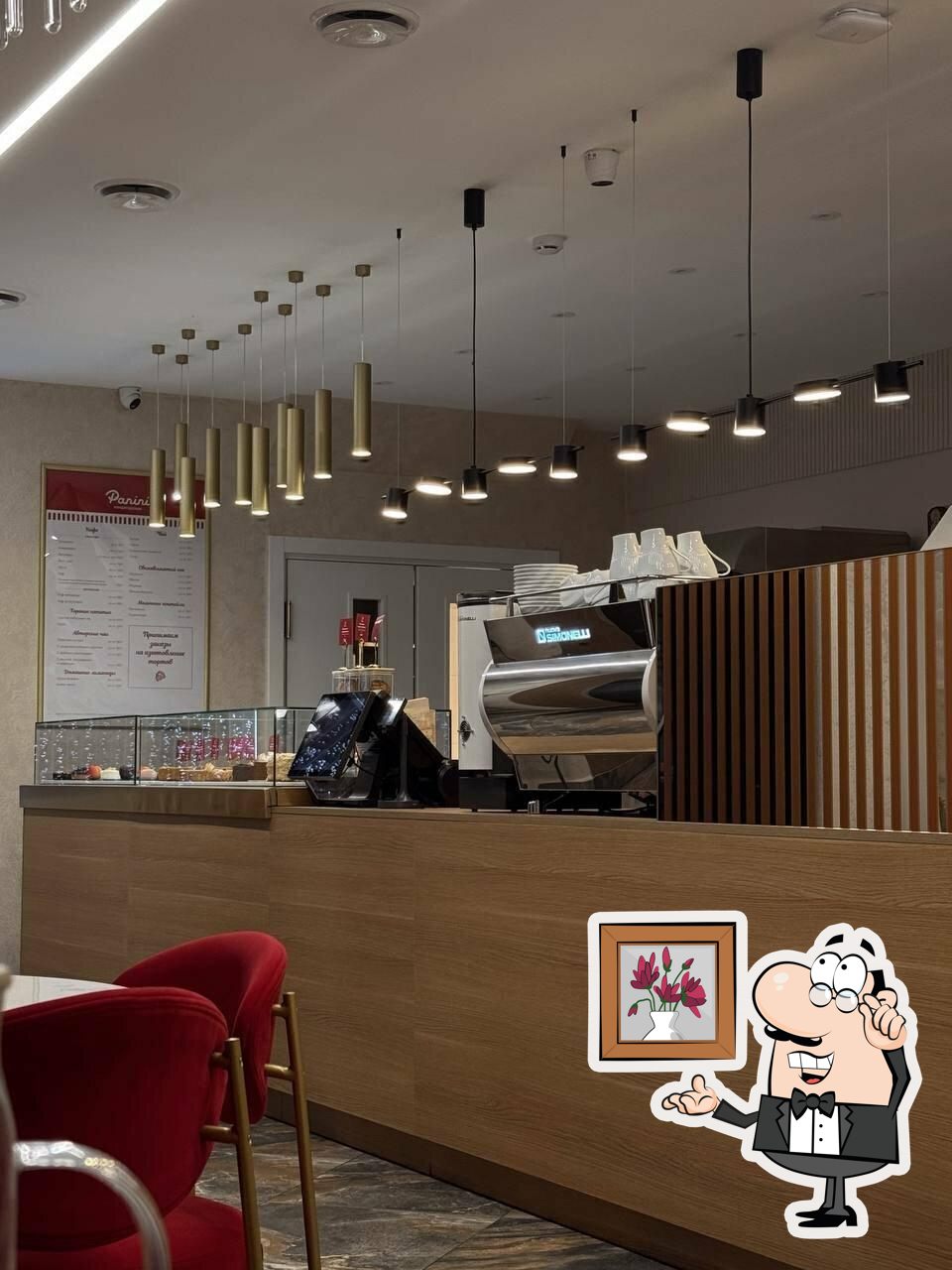 Интерьер "Panini".