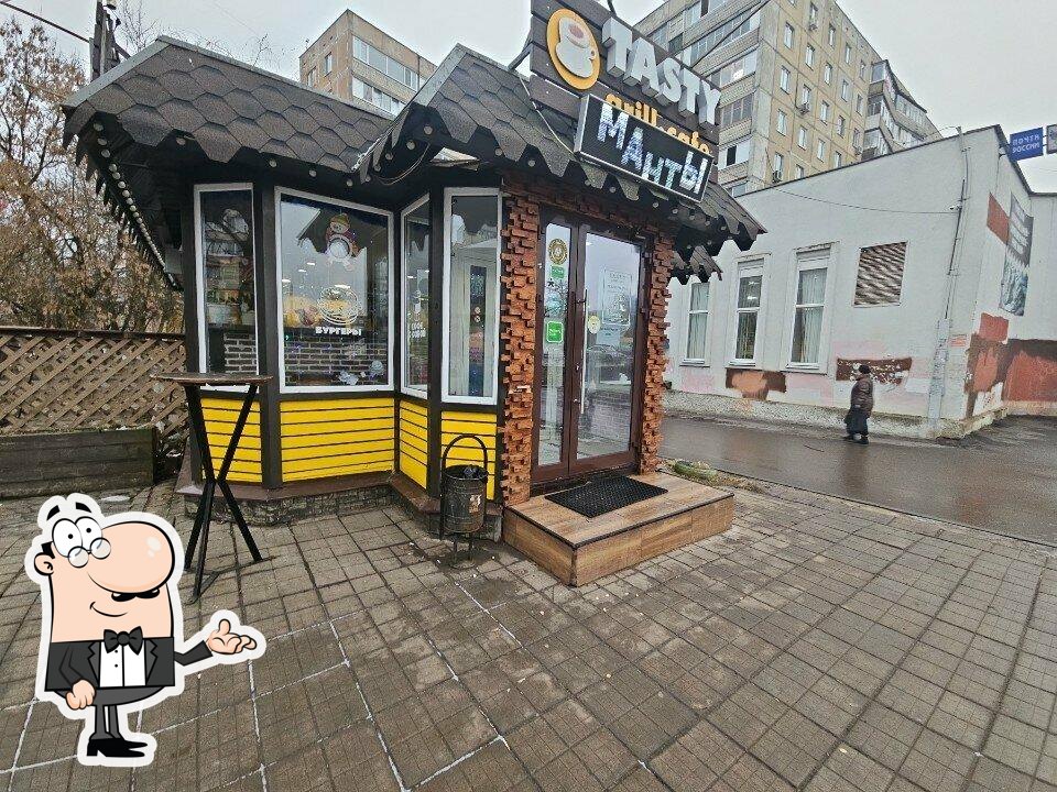 Интерьер "Tasty".