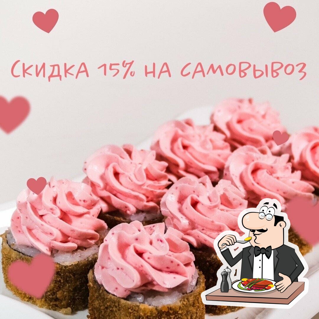 Еда в "XL food"