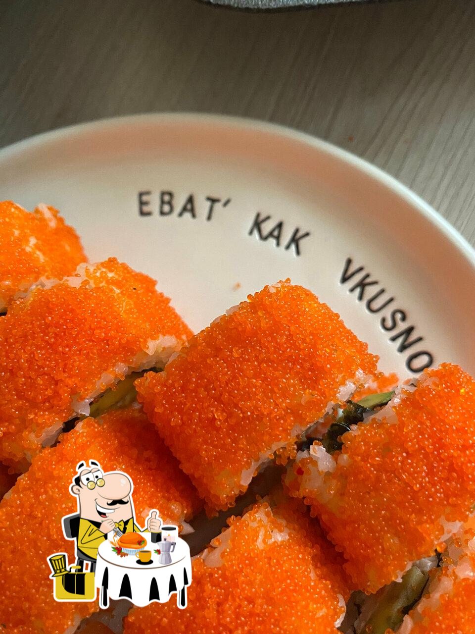Блюда в "Ёбидоёби"