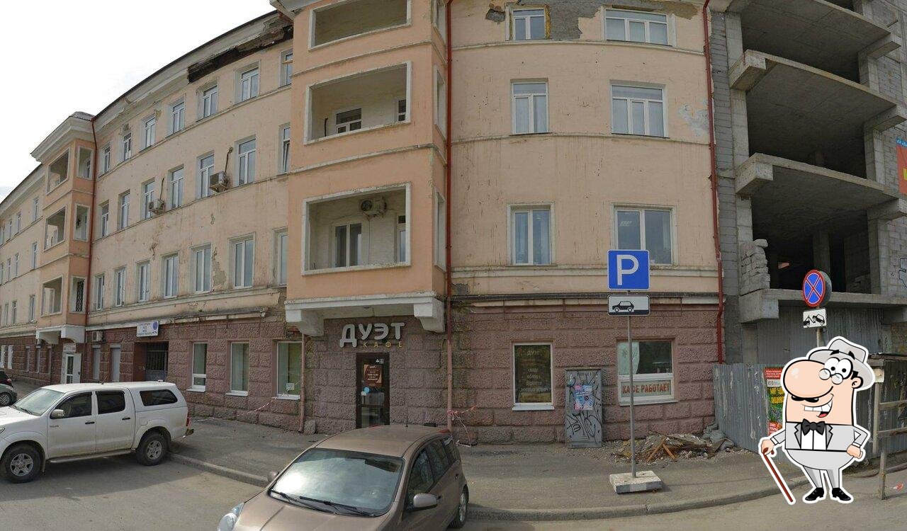 Фасад - важная особенность "Дуэт".