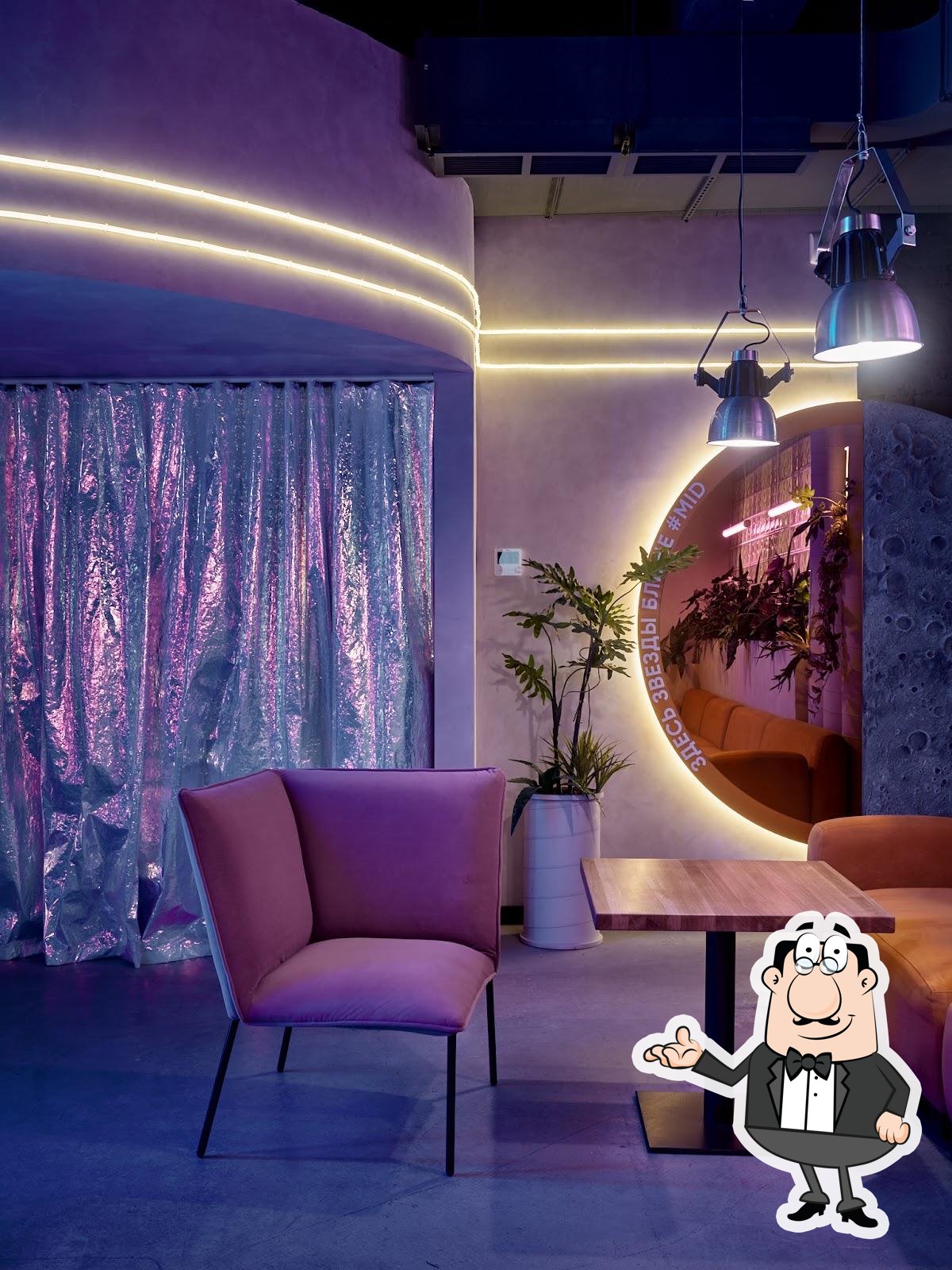 Посмотрите на внутренний интерьер "Plata Lounge & Gastro bar".