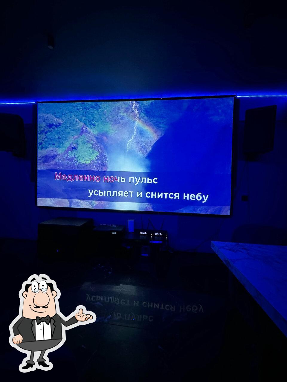 Посмотрите на внутренний интерьер "Энджой Комьюнити".