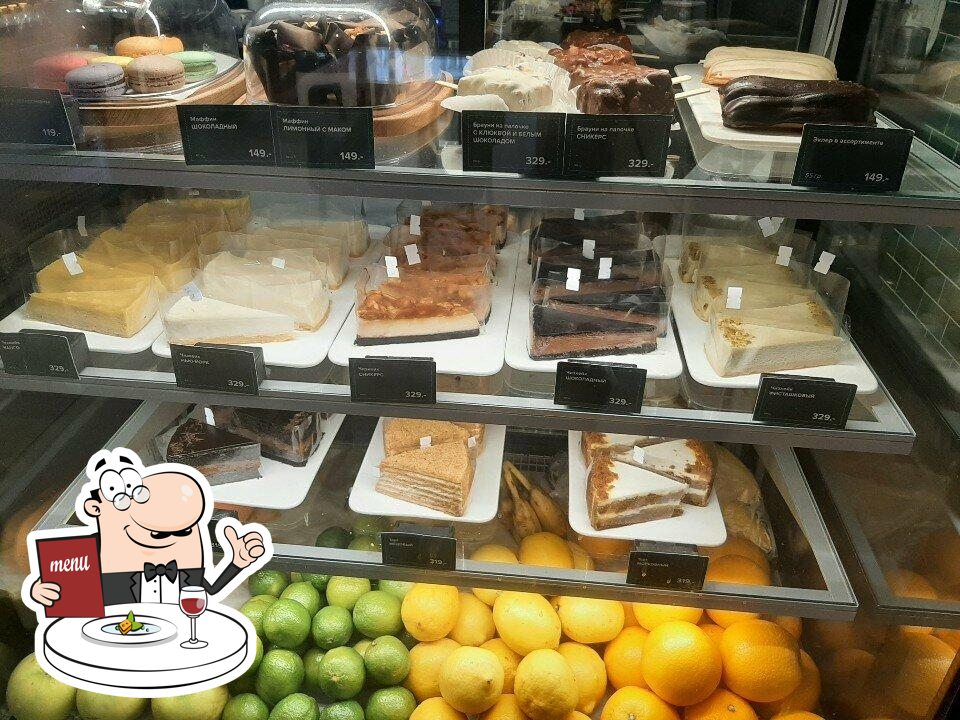 Блюда в "Primebreakfast"