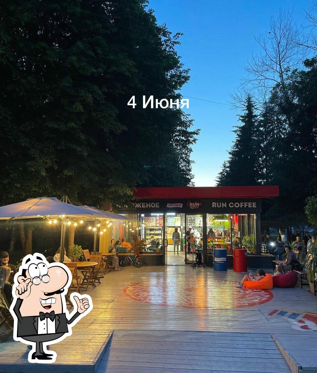 Забронируйте столик в "Run Coffee".