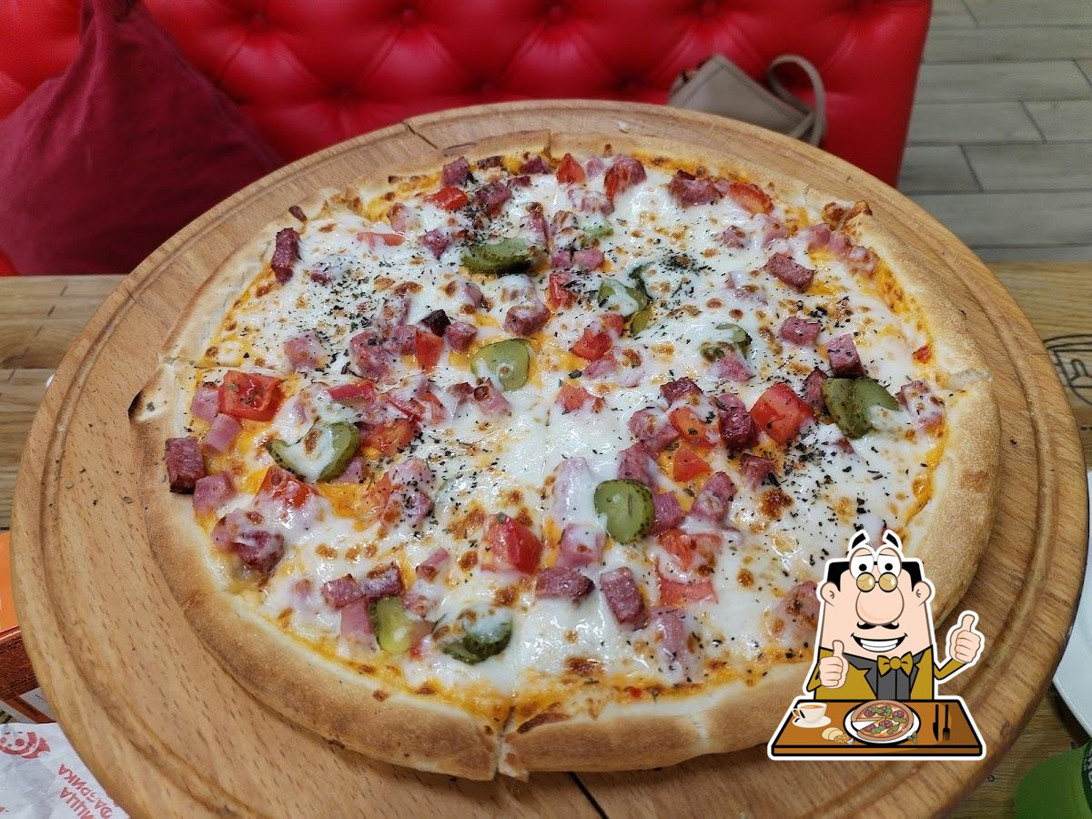 Попробуйте  разные  виды  пиццы.